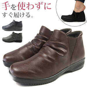 u[c fB[X C V[gu[c RtH[g TChSA  ubN y y Ȃ Ȃ L ₷ TbƗ ₷ u[eB IV Vv V[Y Ra