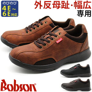 y2500~|bLz BOBSON Xj[J[ Y C  ubN uE y y O ̂т  J̓ h L CY 4E d ʋ R[f [Jbg Vv lCuh o