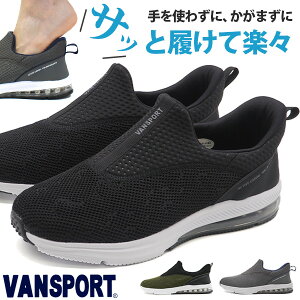 yTCYz Xb| Xj[J[ Y C  ubN O[ nYt[ ₷ TbƗ y y Ȃ ₷ X|[c ^ gȂ XpbƃV