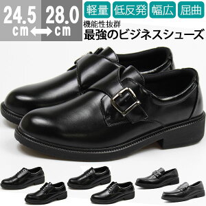 yzrWlX V[Y Y 24.5-28.0cm vC j EB\ Wilson 81 82 83 84 85 amC ᔽC\[ y y L 4E L݌v Ռz A ɂ H OH [t@[ 