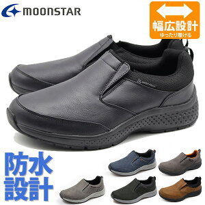 y20聚Pő8{z Xj[J[ Y C Xb| ubN `R[ lCr[ CY 4E L h MOONSTAR SPLT M197