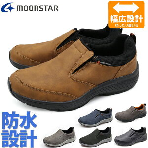 y1聚Pő7{z Xj[J[ Y C Xb| ubN `R[ lCr[ CY 4E L h MOONSTAR SPLT M197