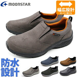 Xj[J[ Y C Xb| ubN `R[ lCr[ CY 4E L h MOONSTAR SPLT M197