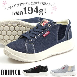 Xj[J[ fB[X C  ubN O[ lCr[ TChSA y y L CY 3E Ȃ BRUNCH BR-181