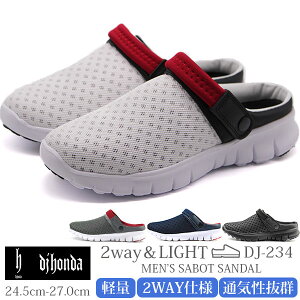 yX[p[Z[IN[|zzz T_ Y C    ubN zCg lCr[ O[ y y bV ʋC fB[WF[z_ DJ honda DJ-234 d ItBX ^] 