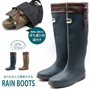 y15聚Pő8{z Cu[c Y C J[L lCr[ Sh J ܂肽 ܕt ^ h i FU-SOLEIL FU5501