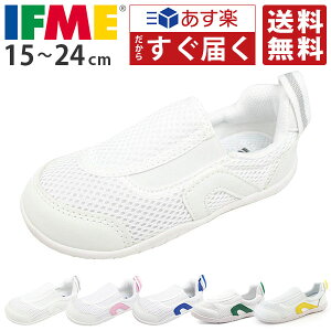 Ct~[ 㗚 y IFME Ki L 3E q LbYV[Y j̎q ̎q ΂ C Xj[J[ qC   sN  u[   wZ wZ ۈ牀 ct w 15cm 16cm 17c