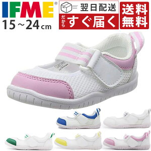 Ct~[ 㗚  y IFME Ki L q LbYV[Y j̎q ̎q ΂ C Xj[J[ qC   sN  u[   wZ ۈ牀 ct 15cm 16cm 17cm 18cm 19cm 2