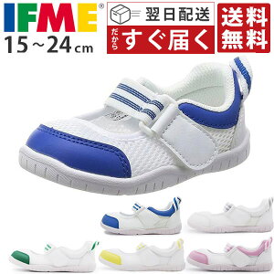 Ct~[ 㗚  y IFME Ki L q LbYV[Y j̎q ̎q ΂ C Xj[J[ qC   sN  u[   wZ ۈ牀 ct 15cm 16cm 17cm 18cm 19cm 2