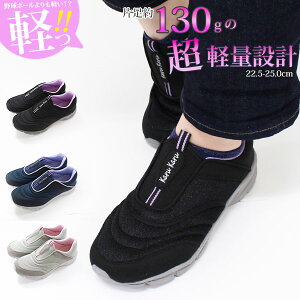 y}\IN[|zzz Xj[J[ Xb| fB[X C karukaru LC3916 Ƃ߂ V[Y