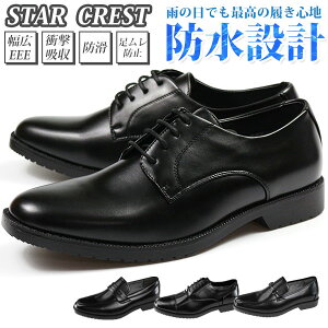 rWlXV[Y Y C STAR CREST JB601/604/605/607 h [XAbv R [t@[ rbg CY 3E L h h~ Ռz X^[NXg