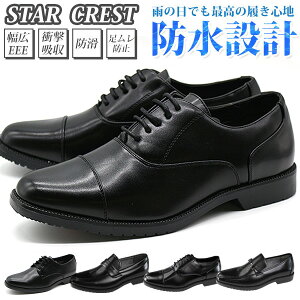 rWlXV[Y Y y24.5-28.0cmz j C STAR CREST JB601/604/605/607 CV[Y h J [XAbv R [t@[ rbg CY 3E L h h~ Ռz rWlX d X