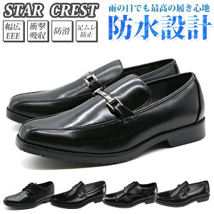 rWlXV[Y Y y24.5-28.0cmz j C STAR CREST JB601/604/605/607 CV[Y h J [XAbv R [t@[ rbg CY 3E L h h~ Ռz rWlX d X