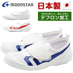 㗚 LbY q C Xj[J[  zCg { C wZ wC ʊw ̈ ^  [X^[ moonstar oCI TEF 02