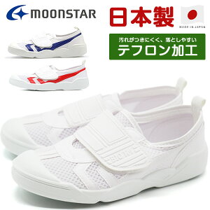 㗚 LbY q C Xj[J[  zCg { C wZ wC ʊw ̈ ^  [X^[ moonstar oCI TEF 02