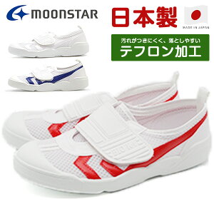 㗚 LbY q C Xj[J[  zCg { C wZ wC ʊw ̈ ^  [X^[ moonstar oCI TEF 02