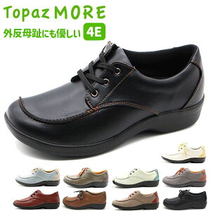 TOPAZ MORE gp[Y A JWAV[Y TZ-1410 fB[X RC RtH[g y ł EH[LO 4E L O G 