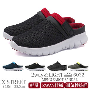 y5聚Pő8{z y}\IN[|zzz T_ Y C  ubN O[ y y 2way L CY 3E ʋC XSTREET XST-6032 ~[  v`v vv l