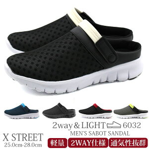 y}\IN[|zzz T_ Y C  ubN O[ y y 2way L CY 3E ʋC XSTREET XST-6032 ~[  v`v vv lC  ItBX  