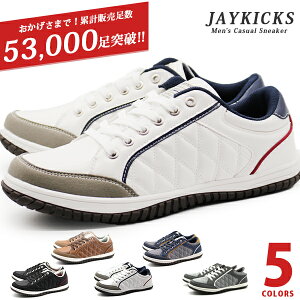 Xj[J[ Y C   V[Y Ȃ ᔽ C\[ LeBO zCg ubN Z lC  傫TCY JAYKICKS JK1312