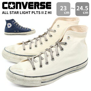 y9000~|bLz Ro[X Xj[J[ Y C  zCg  lCr[ [YhH H re[W x[VbN uh JWA  nCJbg CONVERSE ALL STAR AGED AG HI