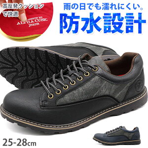 Xj[J[ Y C  ubN  lCr[ JWA  j ʋ Xeb` h ɂ Ȃ  }bg K x ALPHA CUBIC At@ L[rbN W[Y jeans ACJ045