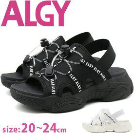 【お買い物マラソン限定クーポン】ALGY アルジー サンダル キッズ ジュニア 靴 ホワイト 白 ブラック 黒 ボリュームソール ティーン ニコプチ 厚底 ダッドサンダル おしゃれ 女の子 小学生 中学生 ストリート カジュアル お出かけ 夏 4306