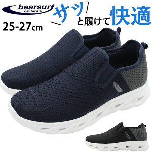 Xb| Y Xj[J[ C  ubN lCr[ L 3E Vv NbV ɂ Ȑ ʋC EH[LO S TChSA {[\[ xAT[t bearsurf BS-1084