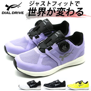 Xb| LbY q WjA j̎q ̎q C Xj[J[  ubN  zCg F CG[ p[v y y ₷ _C bV Ȃ qC ^C ʊw 