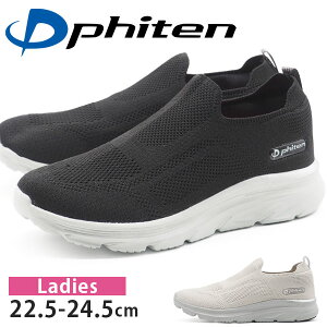 y}\IN[|zzz phiten t@Ce Xj[J[ fB[X Xb| C  ubN DF O[ y y L ₷ ₷ Ȃ Ȃ Ȃ b