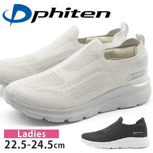 phiten t@Ce Xj[J[ fB[X Xb| C  ubN DF O[ y y L ₷ ₷ Ȃ Ȃ Ȃ bV ᔽ NbV X|[c E