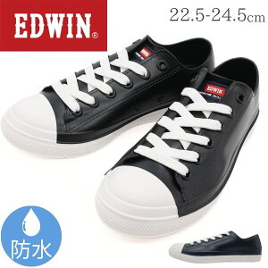 エドウィン レインブーツ スニーカー レディース 靴 長靴 ショート 黒 ブラック ネイビー 防水 雨 雨の日 シンプル 雨靴 学校 通学 通勤 レインスニーカー おしゃれ ブランド ギフト EDWIN EDW-15