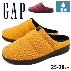 ギャップ スリッポン メンズ 靴 黄色 イエロー 赤 ワイン ルームシューズ モックシューズ サンダル スリッパ 軽量 軽い 撥水 かかとなし 滑りにくい 歩きやすい 冬 室内履き 仕事 オフィス お