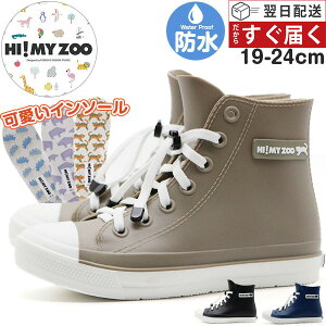 CV[Y LbY q C nCJbg Xj[J[  ubN lCr[ x[W J h Cu[c CXj[J[ j̎q ̎q  C Ƃ nlY~ VN} HI MY Z