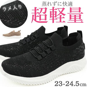 Xb| Xj[J[ fB[X C  ubN x[W y y d lC jbg tCjbg Vv  ꂢ V[Y tBbg ₷ Ȃ  noventa 