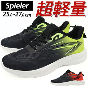 Xj[J[ Y C  ubN ԐF bh F CG[ y y Ȃ ₷ ʋC Ȃ bV  JWA Vv d ʊw jOV[Y EH[