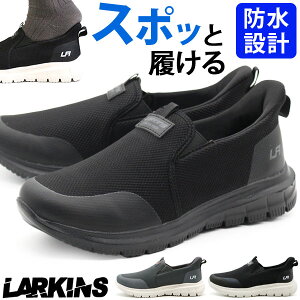 yԌI100~OFFz Xj[J[ Y Xb| C  ubN DF O[ h J J̓ ₷ nYt[ y y ₷ Ȃ    j