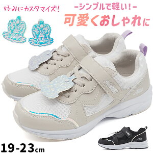 Xj[J[ LbY WjA C  ubN x[W y y 2way p[ct   NbV }WbNe[v SR ̎q w ʊw wZ CR[~[ =ME ME-3741