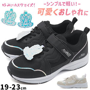 Xj[J[ LbY WjA C  ubN x[W y y 2way p[ct   NbV }WbNe[v SR ̎q w ʊw wZ CR[~[ =ME ME-3741