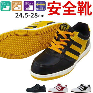 y18聚Pő8{z Xj[J[ Y C SC  ubN  CG[  zCg  C bh [Jbg c JIS S S Z[teB L 4E NbV y y 