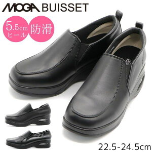 y30聚Pő8{z Xj[J[ fB[X C V[Y EGbWGA\[V[Y 5.5cmq[ c r  ubN tH[} JWA d ʋ ₷ MOGA BUISSET MB327 MB