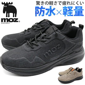 スニーカー メンズ 靴 黒 ブラック ベージュ 軽量 スリッポン レインシューズ 雨 軽い 防水 甲高 おしゃれ ウォーキング 厚底 滑らない クッション性 防水シューズ 晴雨兼用 疲れない 歩きやすい モズ moz 4273