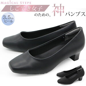 pvX fB[X C  ubN ItBX tH[} ɂȂ Ȃ 3.5cm q[ d ʋ k c O Ƃ ƃNbV   N[g L 4E MAGICAL