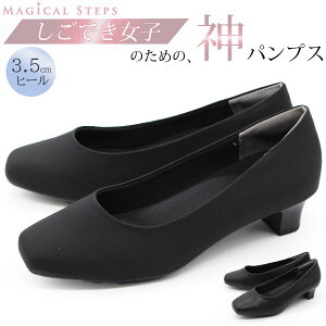 yX[p[Z[IN[|zzz pvX fB[X C  ubN ItBX tH[} ɂȂ Ȃ 3.5cm q[ d ʋ k c O Ƃ ƃNbV