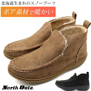 u[c fB[X C V[g  ubN x[W  ͂ ɂ JV AN ANu[c Xb| TChSA t@[ {A ӂӂ g ~ J Vv n 