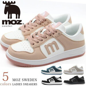 モズ スニーカー レディース 靴 黒 ブラック 白 ホワイト ベージュ エルク シンプル コート コートスニーカー 幅広 3E 軽量 軽い かわいい おしゃれ シンプル 人気 パンダ バスケ 滑りにくい