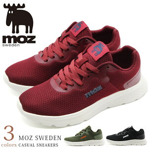 モズ スニーカー レディース 靴 黒 ブラック 緑 カーキ 赤 ワイン 軽量 軽い 厚底 おしゃれ かわいい カジュアル シンプル 疲れない 歩きやすい 履きやすい 蒸れない メッシュ 通気性 人気 moz