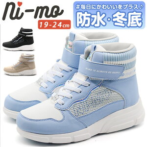 u[c LbY q C ̎q  ubN  zCg Xm[u[c CV[Y h J h Ȃ jRv` K[Y X^CAbv {[\[  ₷ Ȃ 