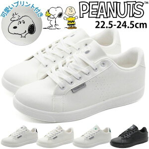 Xj[J[ fB[X C Vv y y NbV K  zCg  ubN Xk[s[ EbhXgbN `[[EuE T[ CiX ObY l PEANUTS s[ibc PN8