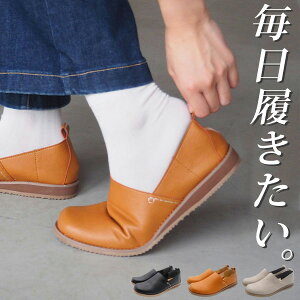 yTCYzXb| fB[X Ȃ C Xj[J[  ubN uE  O[ tbgV[Y y y   킢 ꂢ  wl yj[C PE